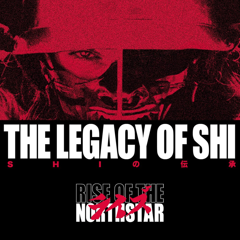 Rotns the legacy of shi